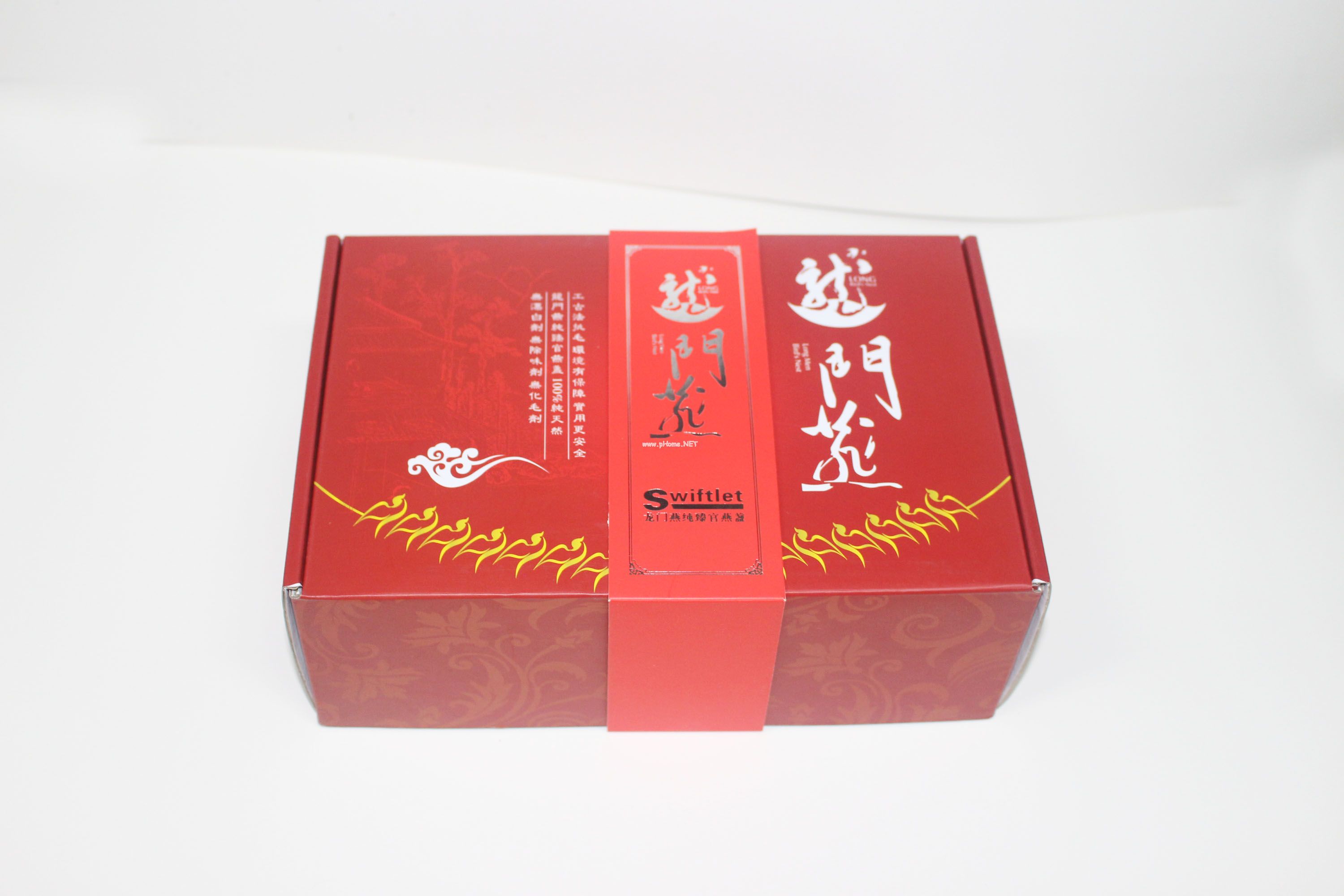 紅色高檔大氣燕窩食品盒   廣州彩盒廠(chǎng)家直接印刷